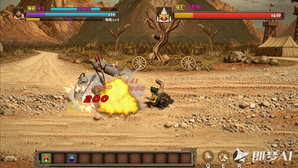 Screenshot media