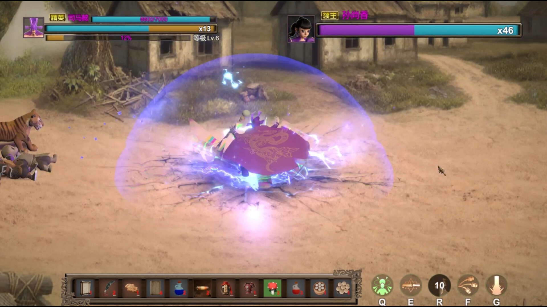 Three Kingdoms:Explosive Battle screenshot #4