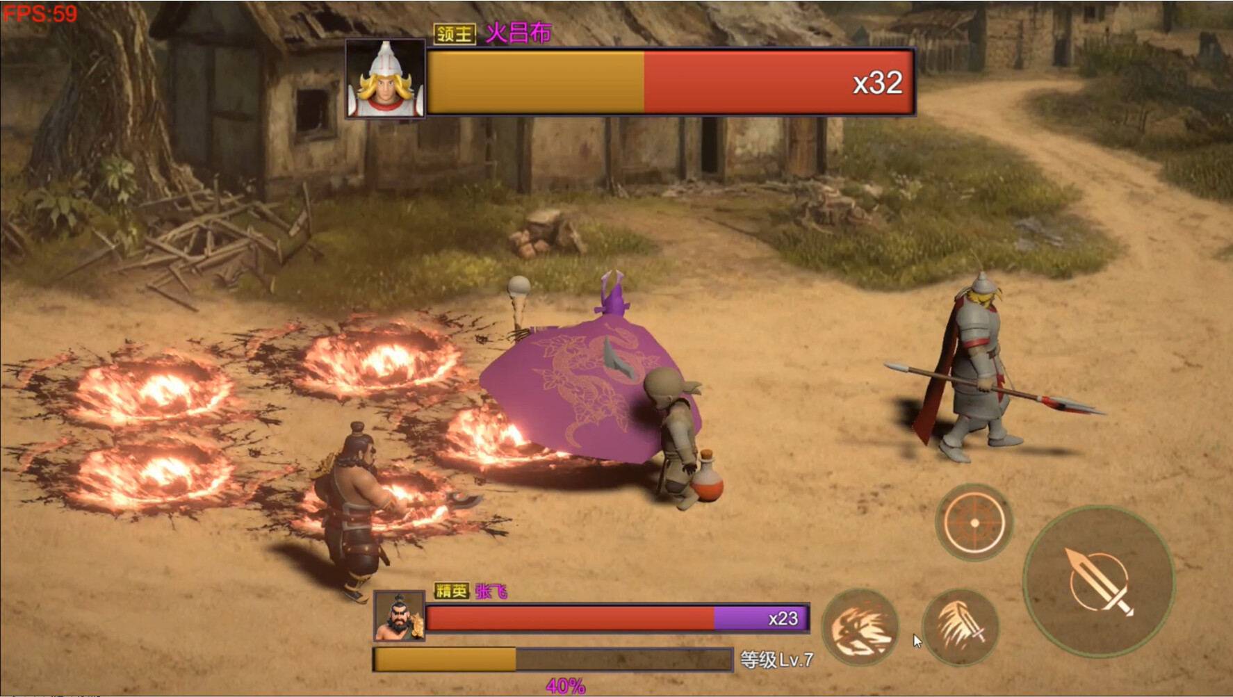  Three Kingdoms:Explosive Battle screenshot #4