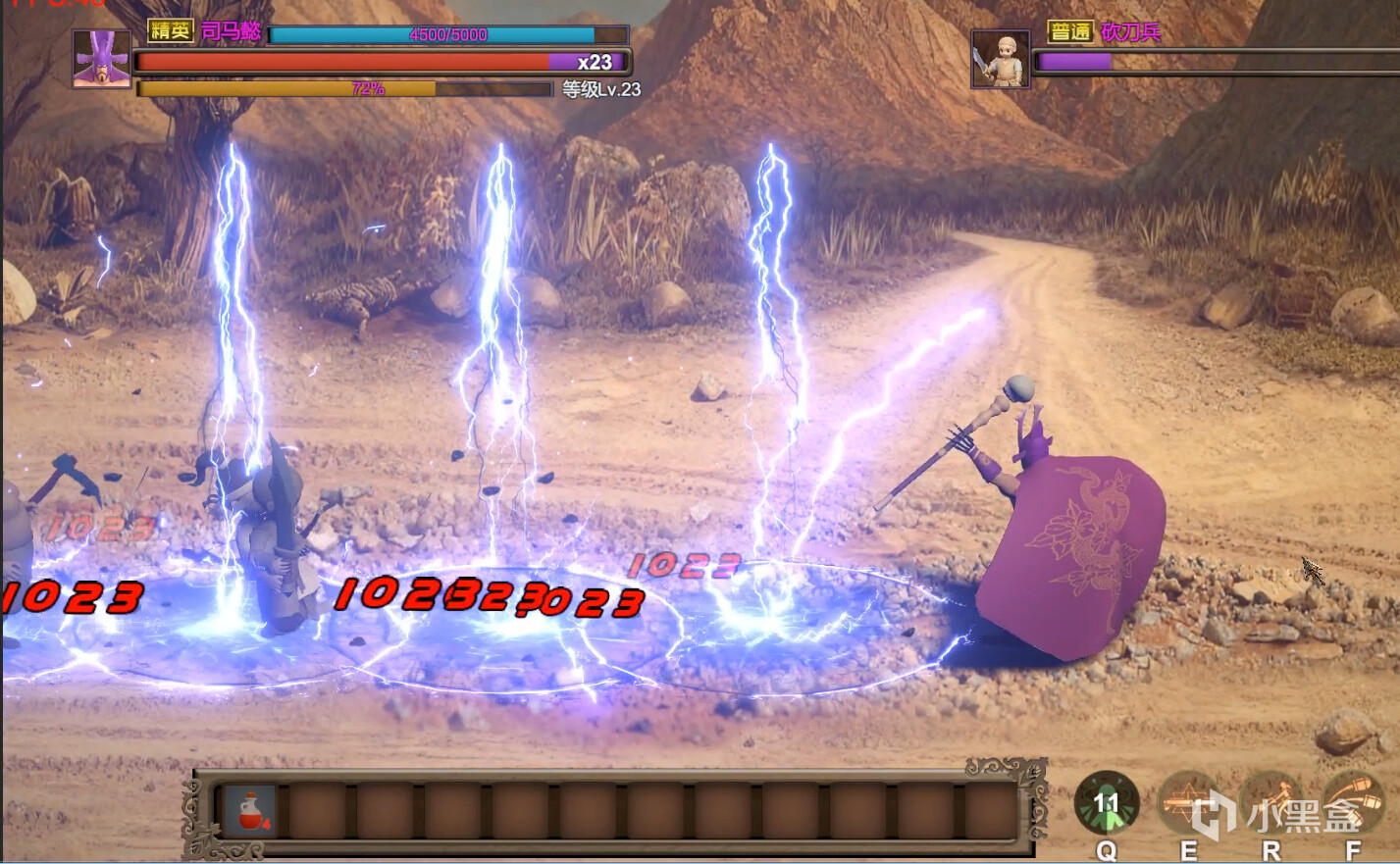  Three Kingdoms:Explosive Battle screenshot #1