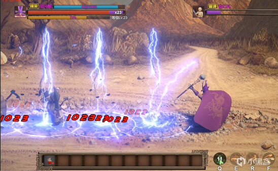 Screenshot media