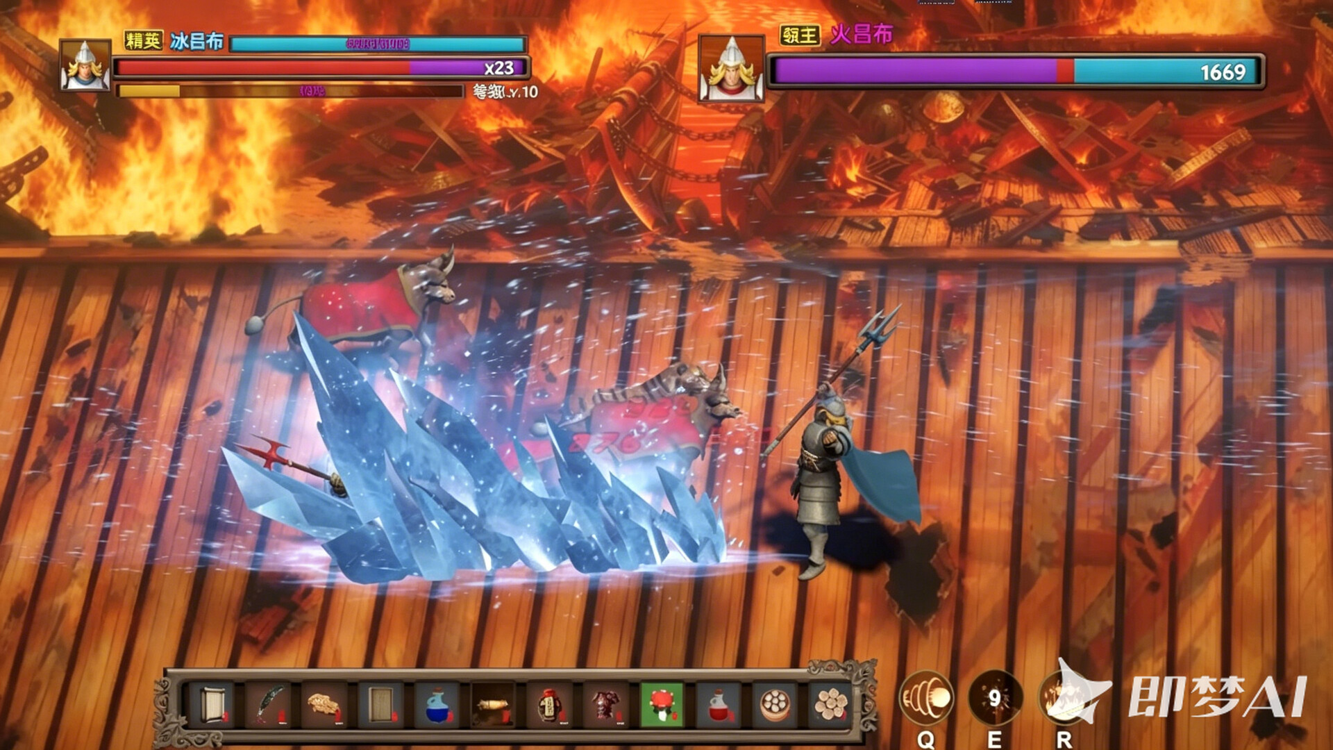 Three Kingdoms:Explosive Battle screenshot 3
