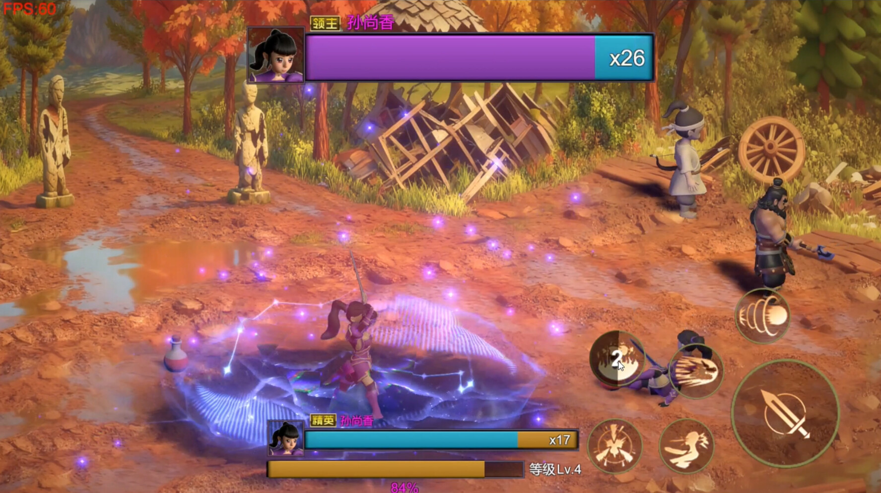  Three Kingdoms:Explosive Battle screenshot #3