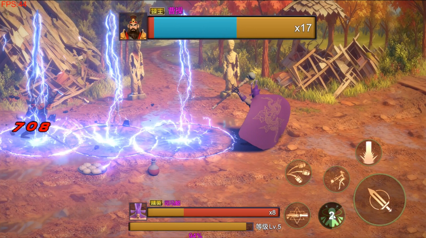  Three Kingdoms:Explosive Battle screenshot #2