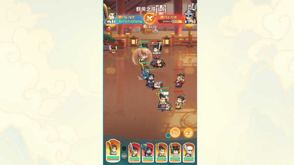 Screenshot media