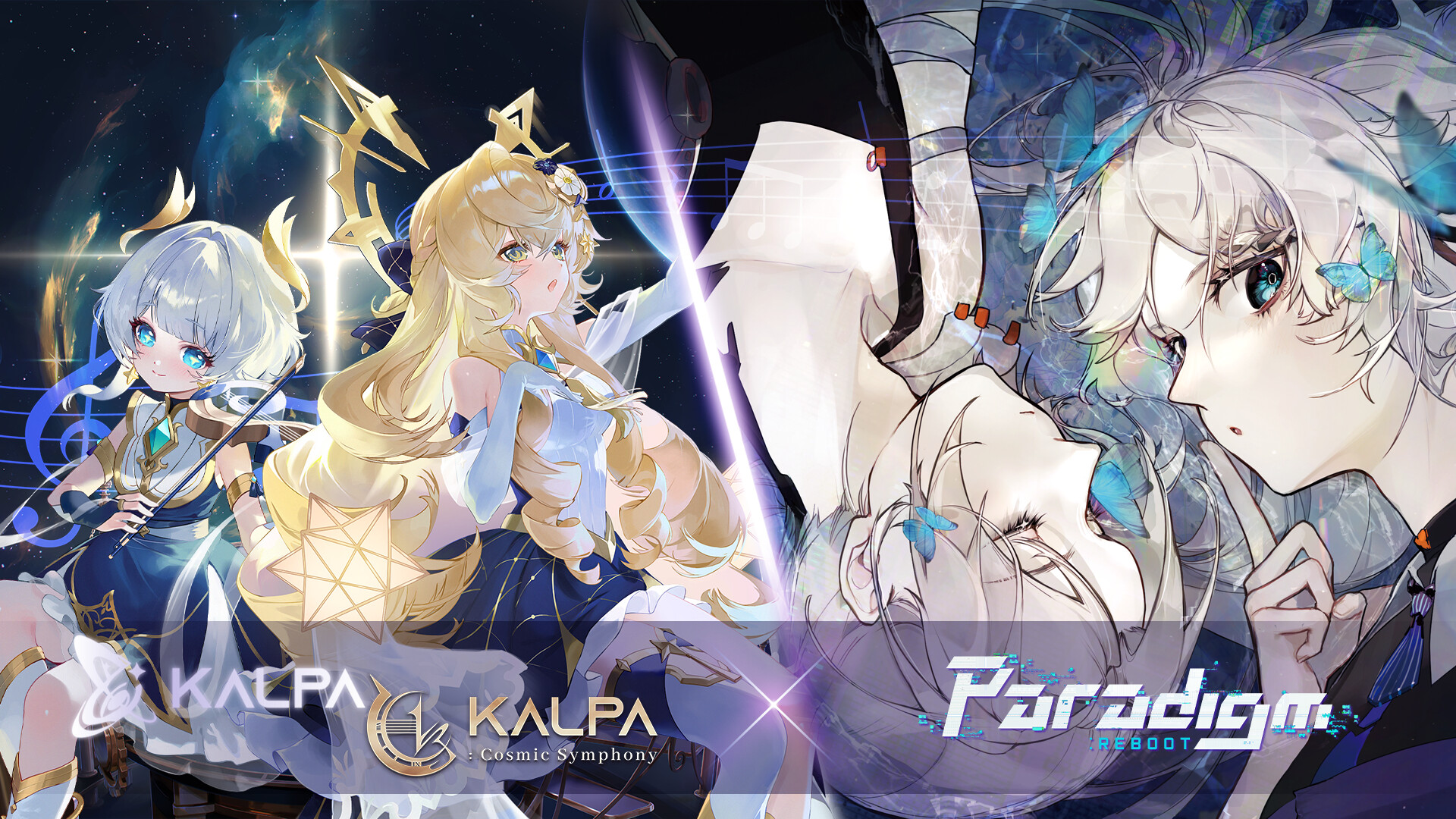 KALPA: Cosmic Symphony - Paradigm: Reboot Collaboration Pack Featured Screenshot #1