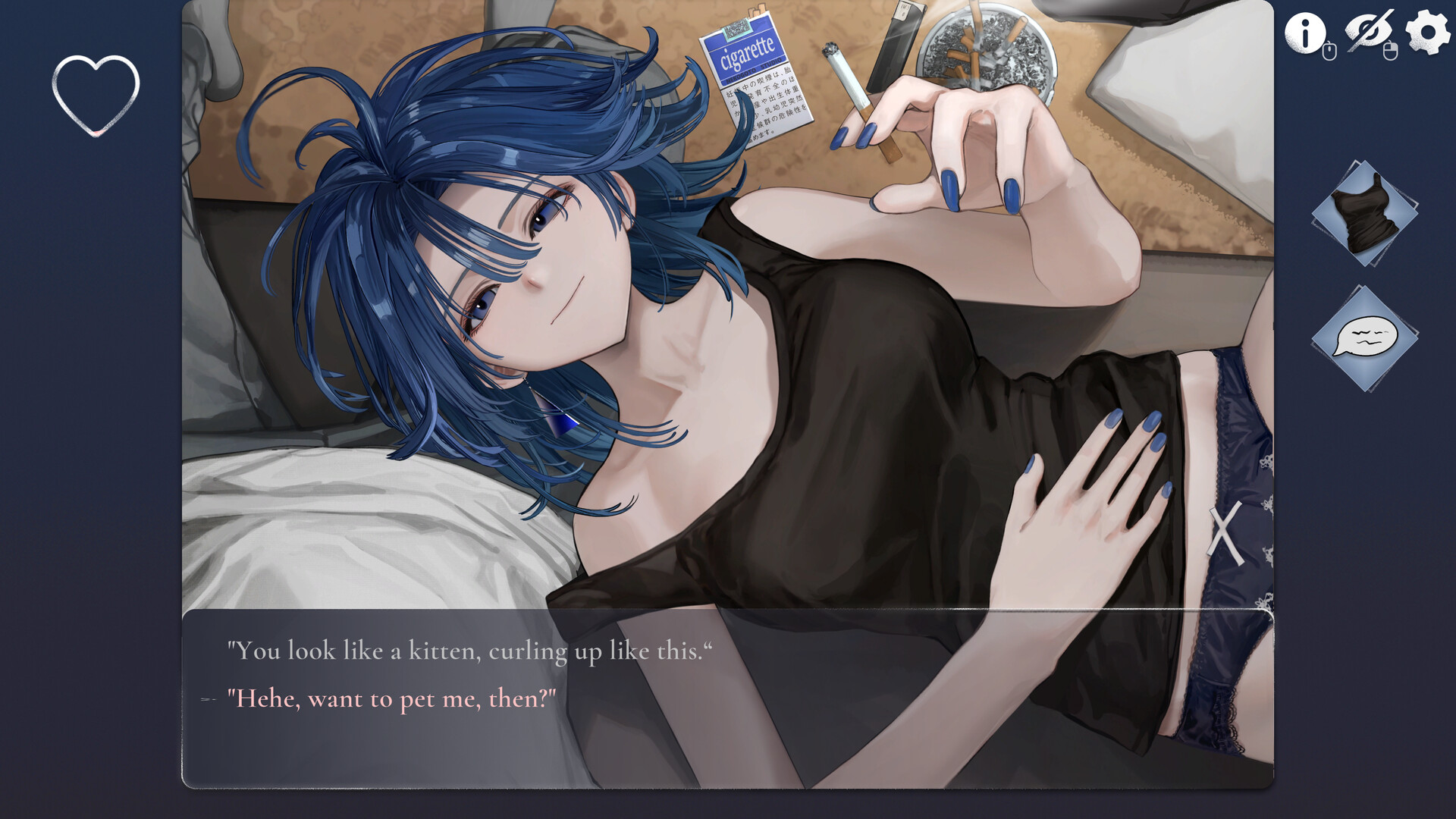 SerendipityMorningMist: Dawn, Tobacco, Your Scent screenshot #1