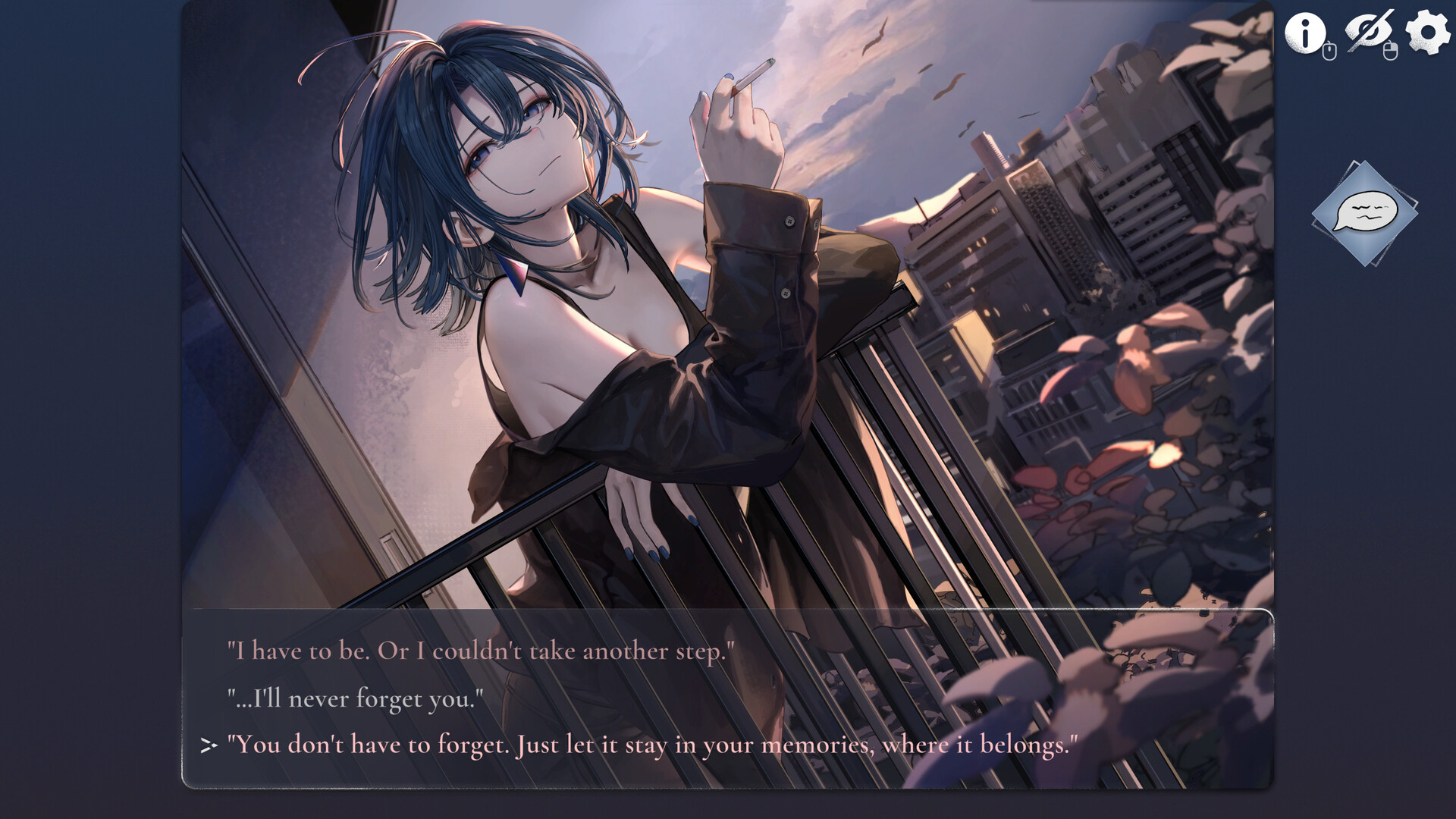 SerendipityMorningMist: Dawn, Tobacco, Your Scent screenshot #5