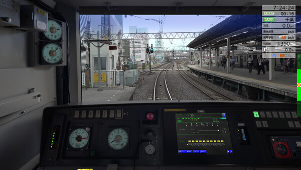 JR EAST Train Simulator: Chūō・Sōbu Line(Local) (Chiba to Mitaka) E231-500 Series