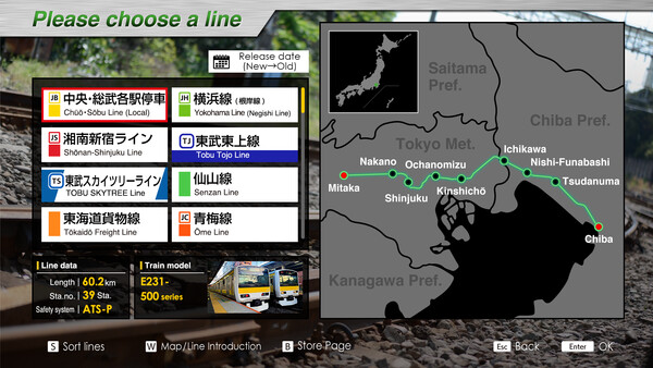 JR EAST Train Simulator: Chūō・Sōbu Line(Local) (Chiba to Mitaka) E231-500 Series