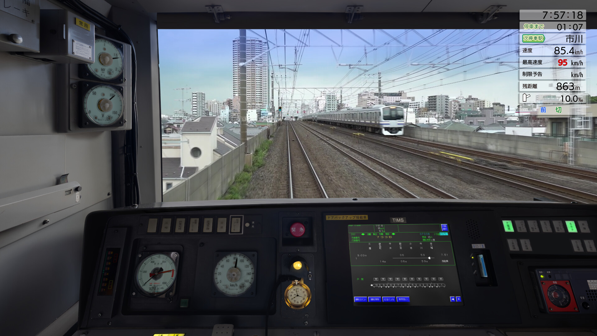Train Simulator JR四国①for Macintosh TSW6 | Kawasaki Metro-North M8 Introduction Tutorial | Training