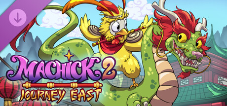 Capa de Machick 2: Journey East