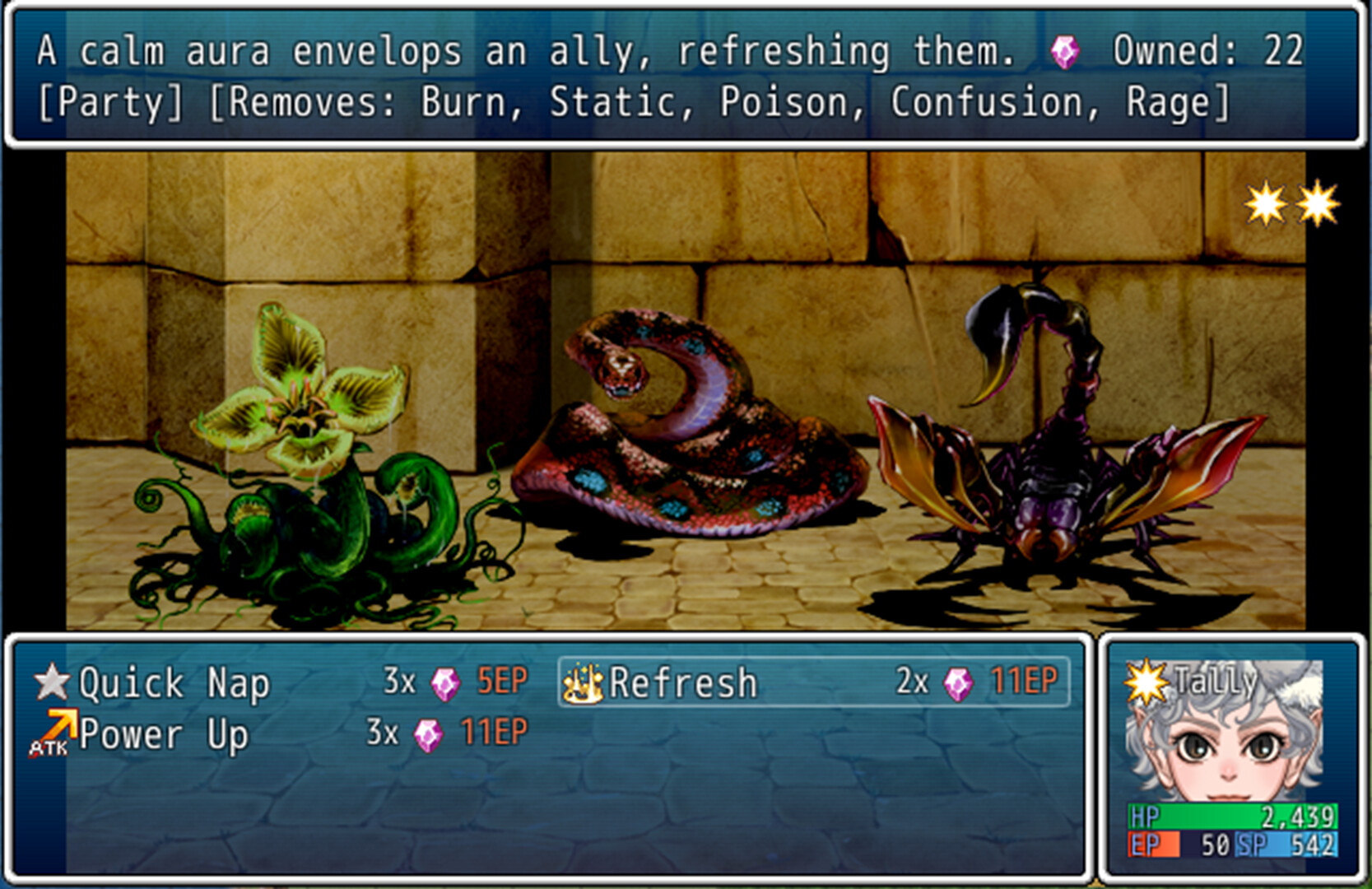 Untold Story screenshot #8