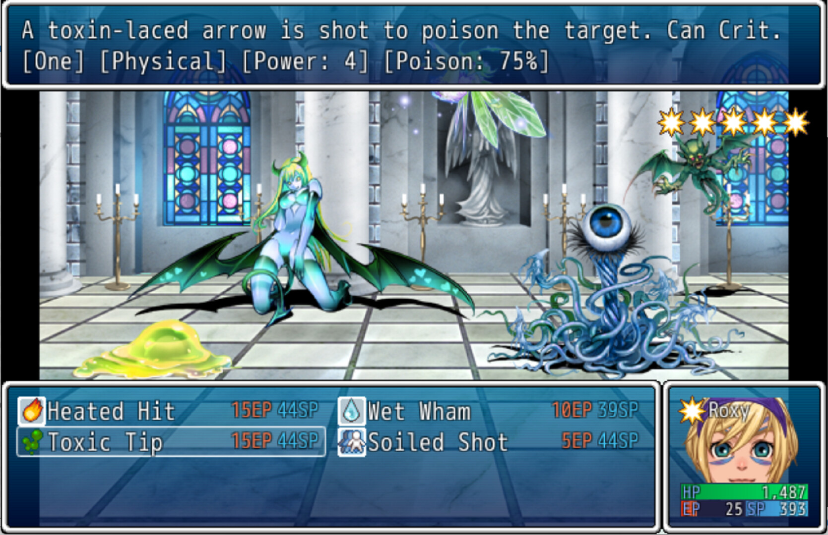 Untold Story screenshot #1