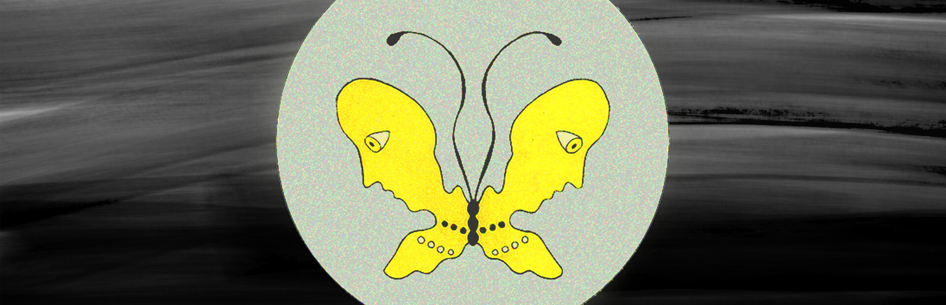 蝶のいる部屋 | The Room With The Butterfly