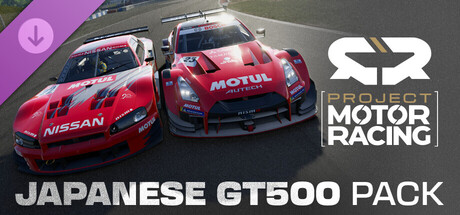 Project Motor Racing: Japanese GT500 Pack