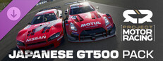 Project Motor Racing: Japanese GT500 Pack