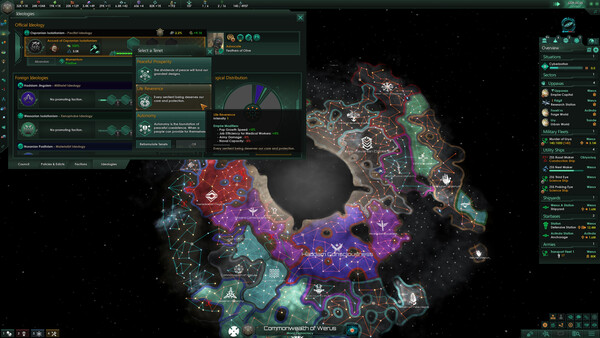 『Stellaris: Willpower』のスクリーンショット