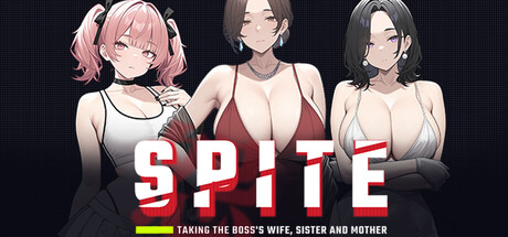 SPITE：拿下老板的妻子、妹妹和母亲封面 - DIAMOND VISUAL 模拟