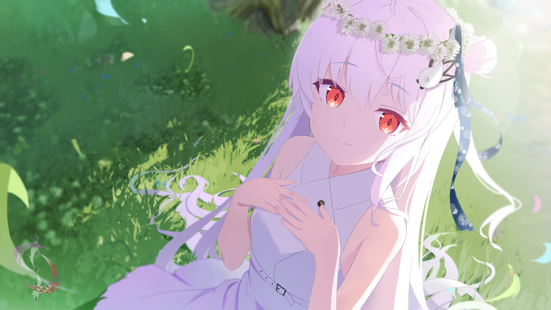 カタネガイ Featured Screenshot #1