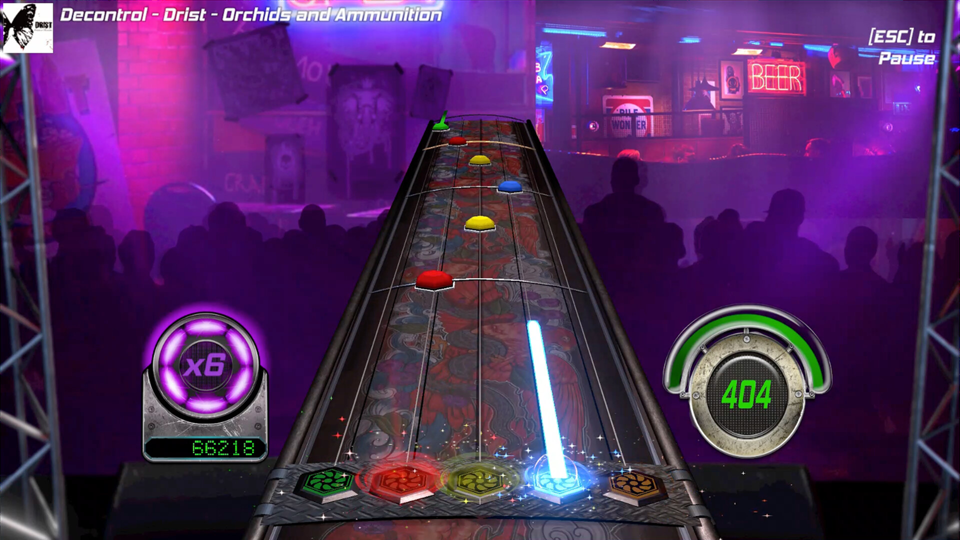 Sound System Featured Screenshot #1