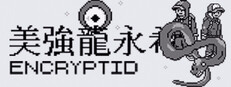 Encryptid