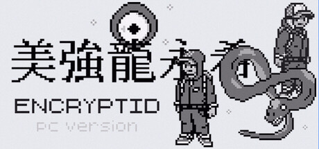 Encryptid - Autumn Knight. Popular. Released 2026