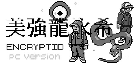 Encryptid Banner