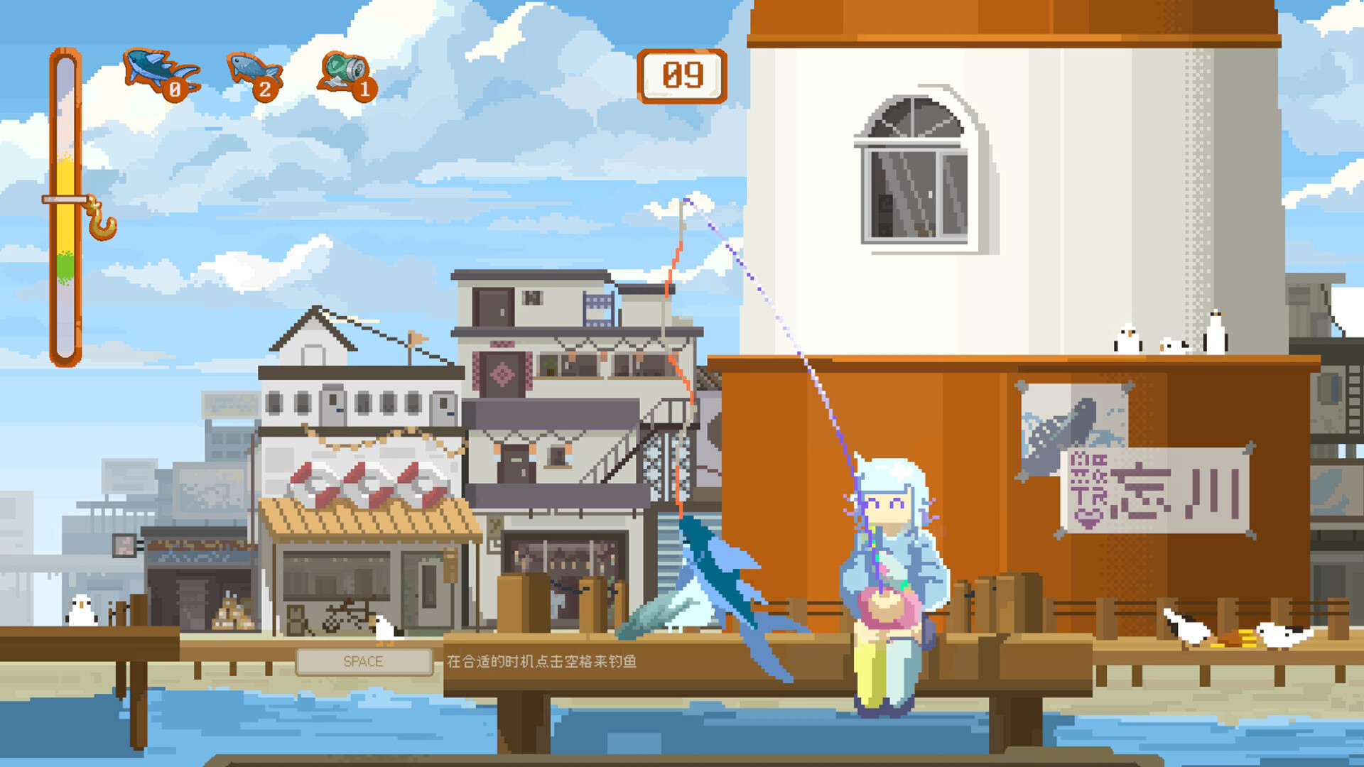 海边的忘川亭 screenshot #5