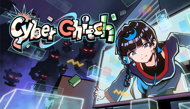 全网有点怪 cover art