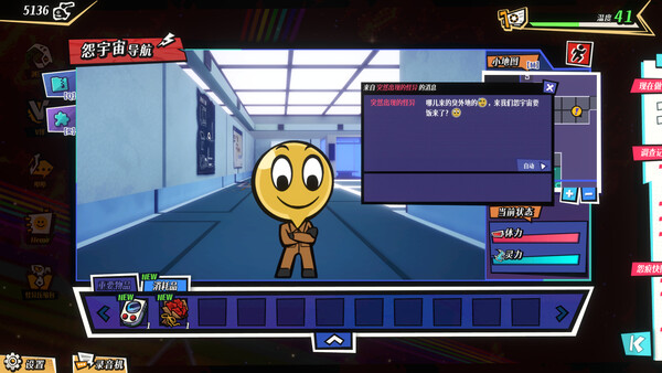 Screenshot media