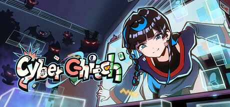 全网有点怪 header art