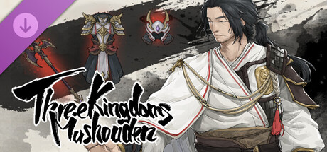 Three Kingdoms Mushouden - Mushouden LIAO banner image