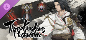 Three Kingdoms Mushouden - Mushouden LIAO