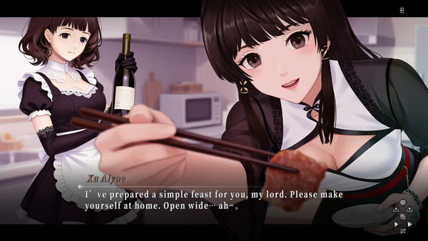 Aiyoe's Secret Room Demo screenshot 1