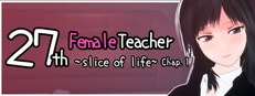 27-year-old Female Teacher – A Moment in Daily Life, Chapter 1