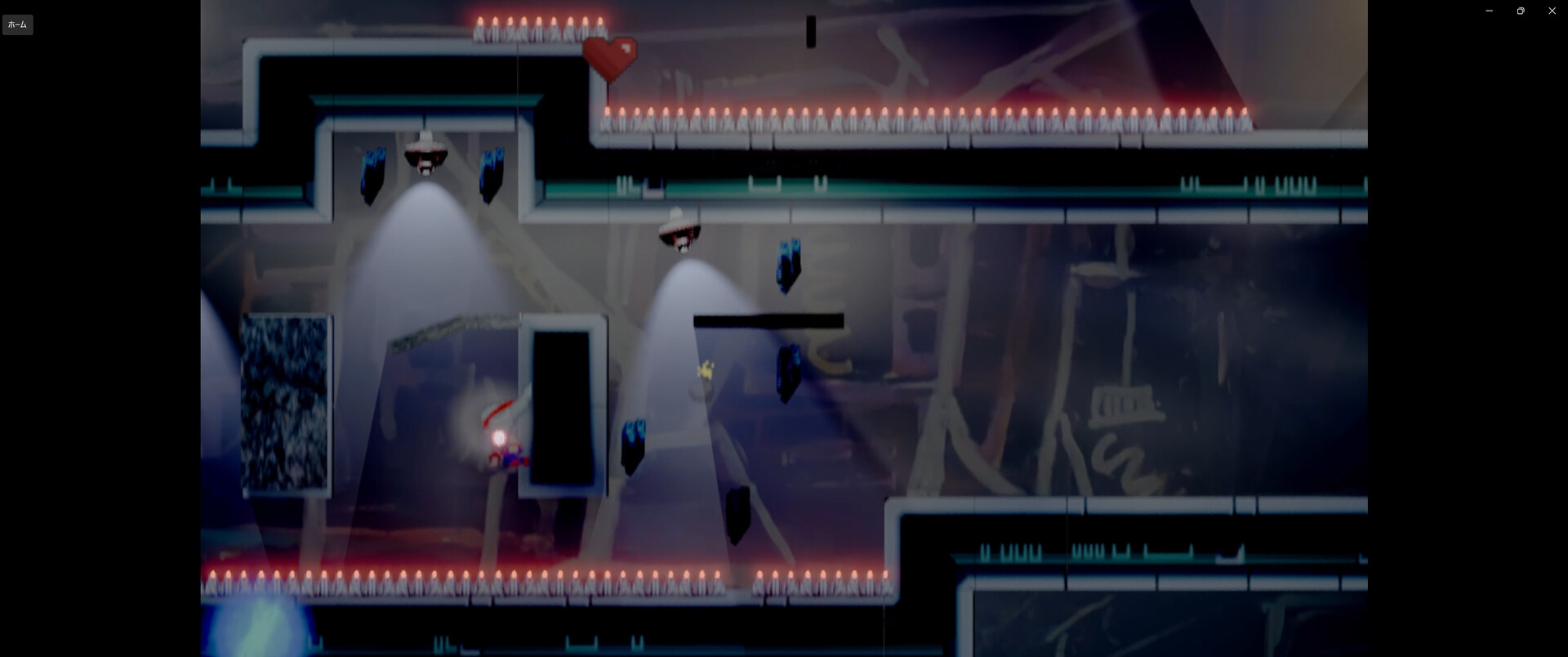 Three Feet From Death screenshot #4