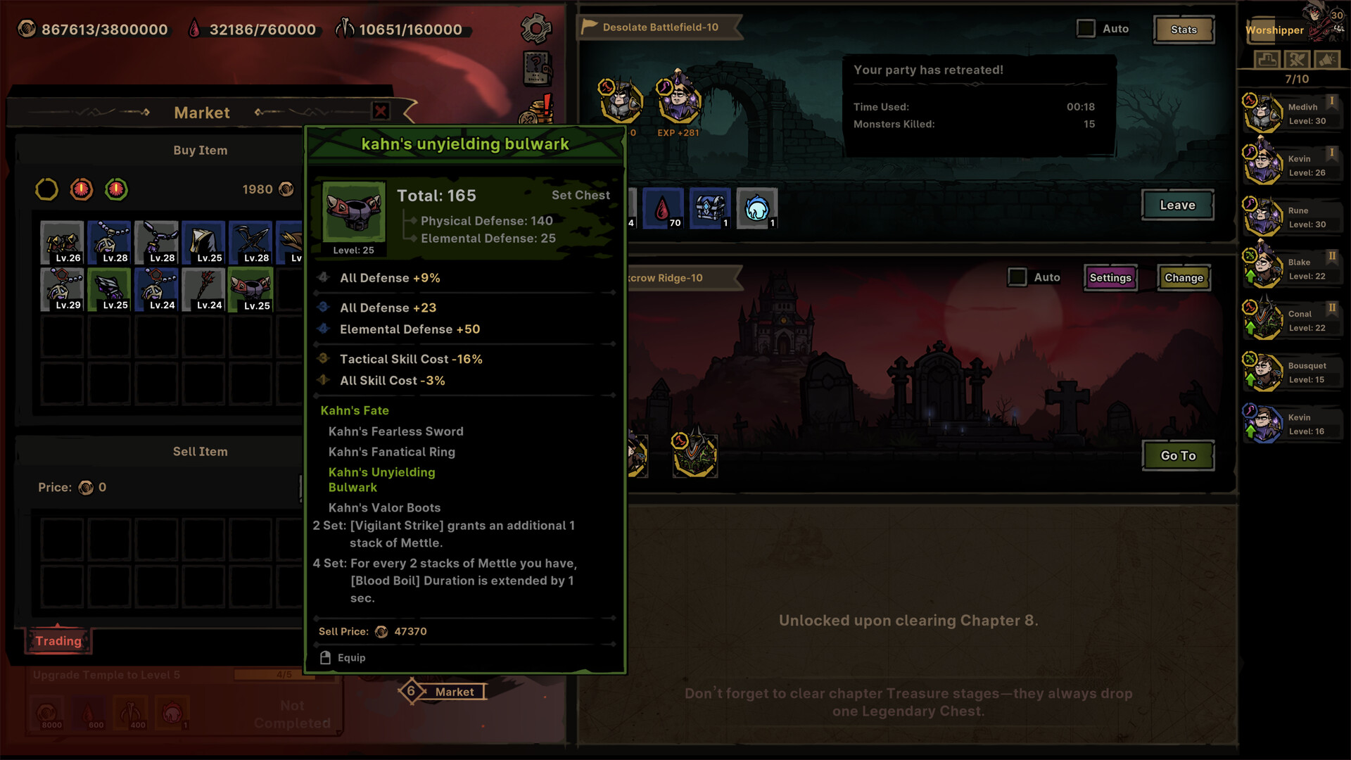 Path of Idle: Old Gods Rising screenshot 10
