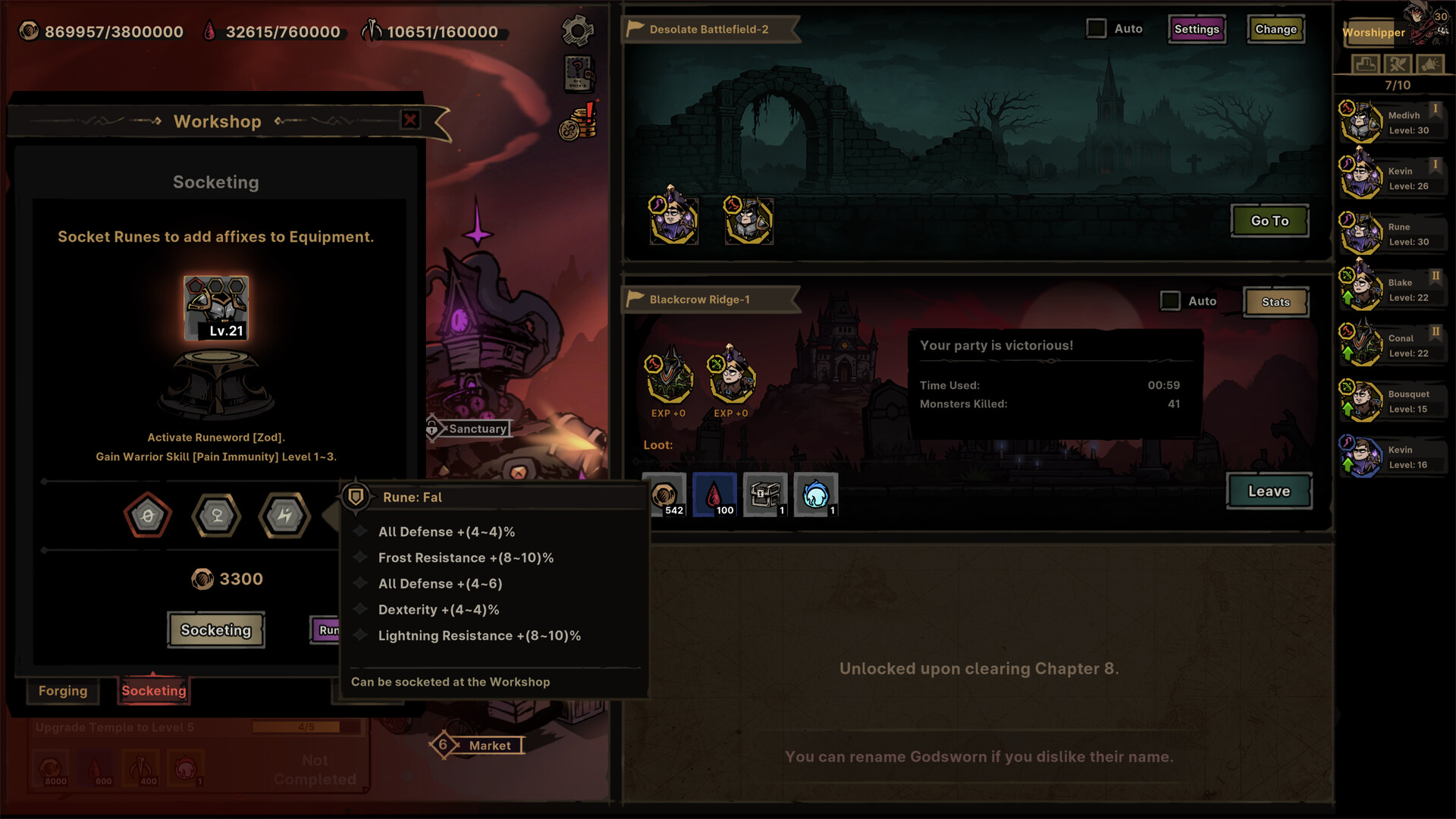 Path of Idle: Old Gods Rising screenshot #7