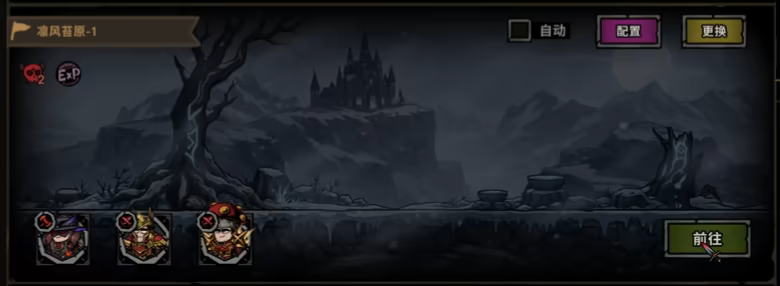 放置之路：古神复苏 v1.0.10.3