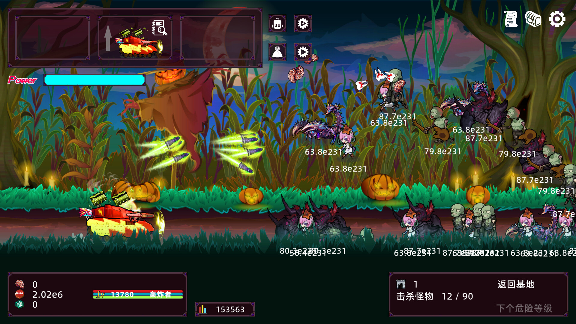 Bomb Vehicle The Idle Clicker - Scarlet Wolf Featured Screenshot #1