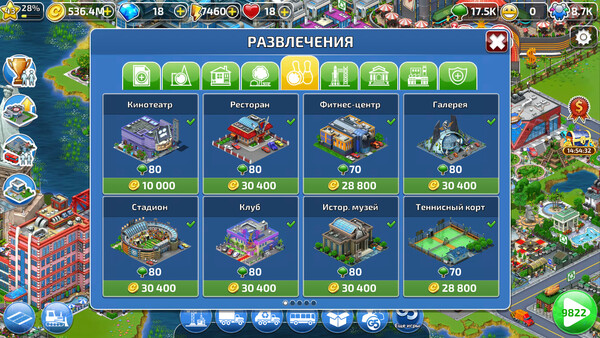 Скриншот 3 из игры Mayor Match: градостроительство и «три в ряд»
