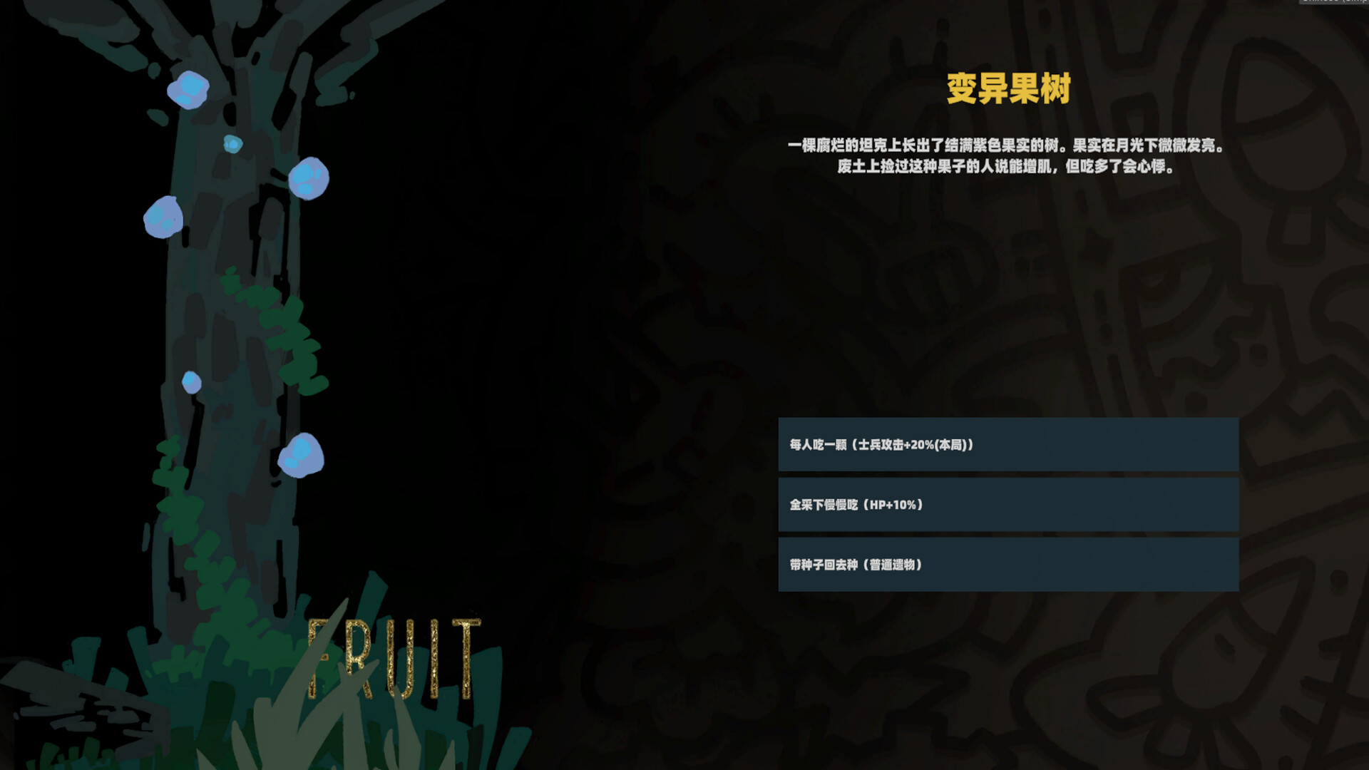 Animal Clashのスクリーンショット 1