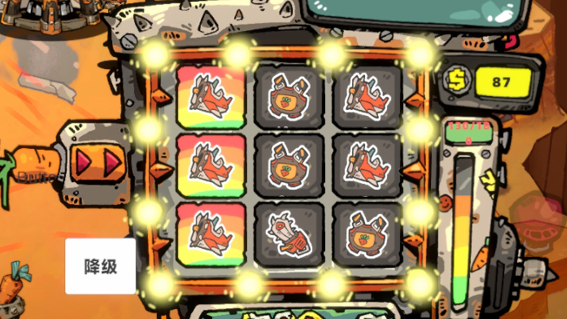 Animal Clash screenshot #2