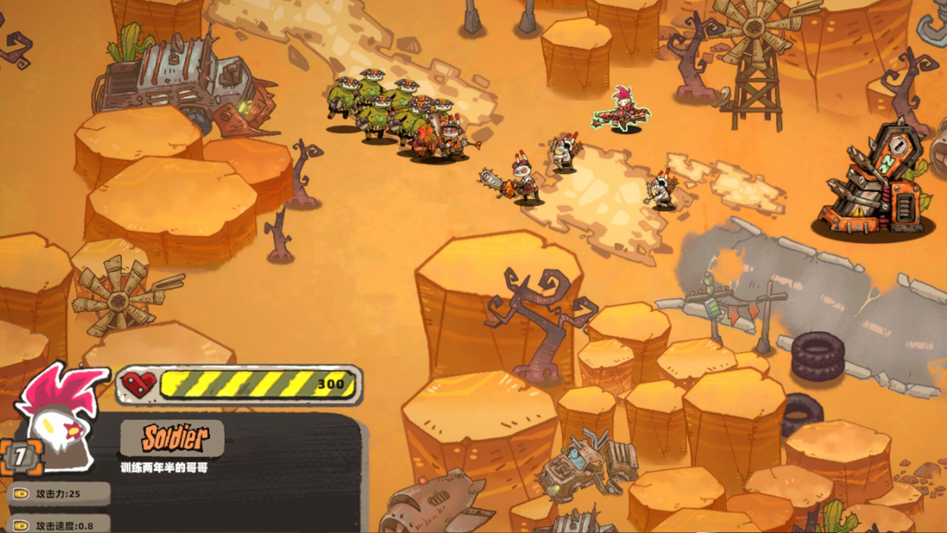 Animal Clash screenshot #3