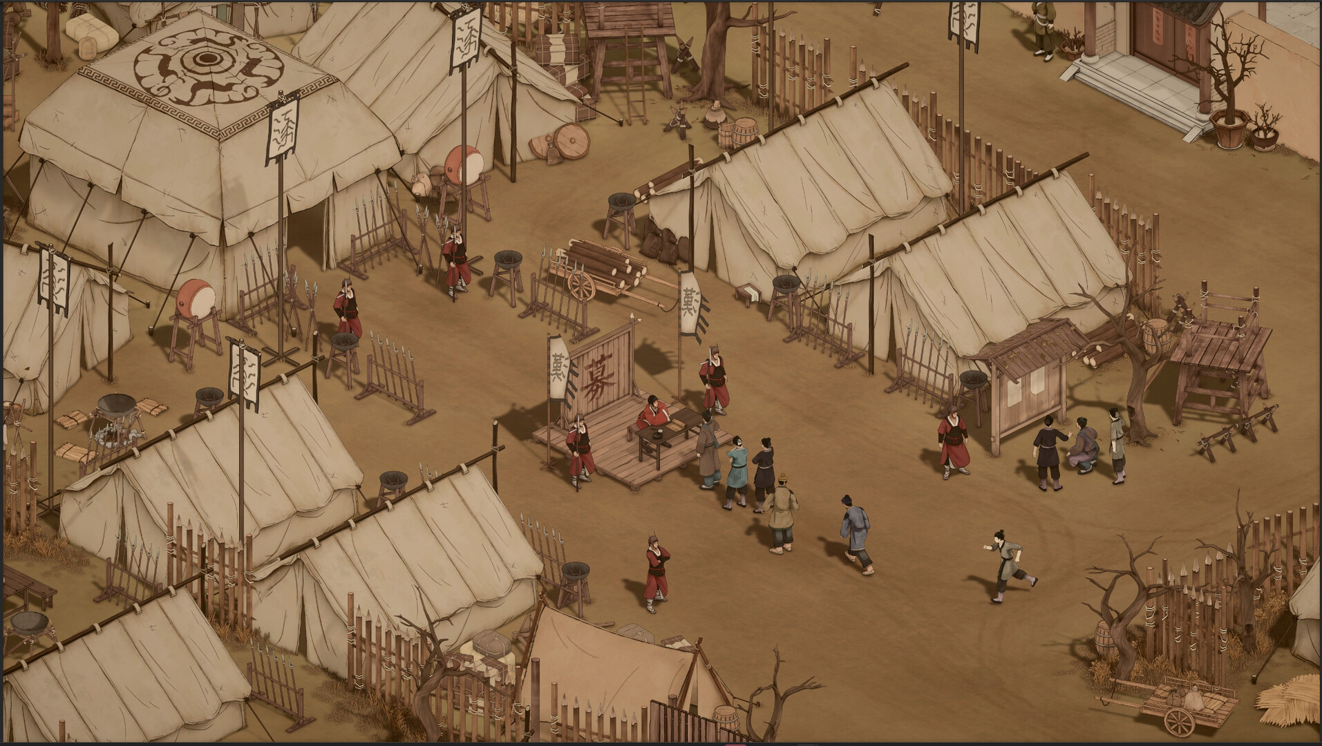 Three Kingdoms Part One: Battle of Zhuo County screenshot 1