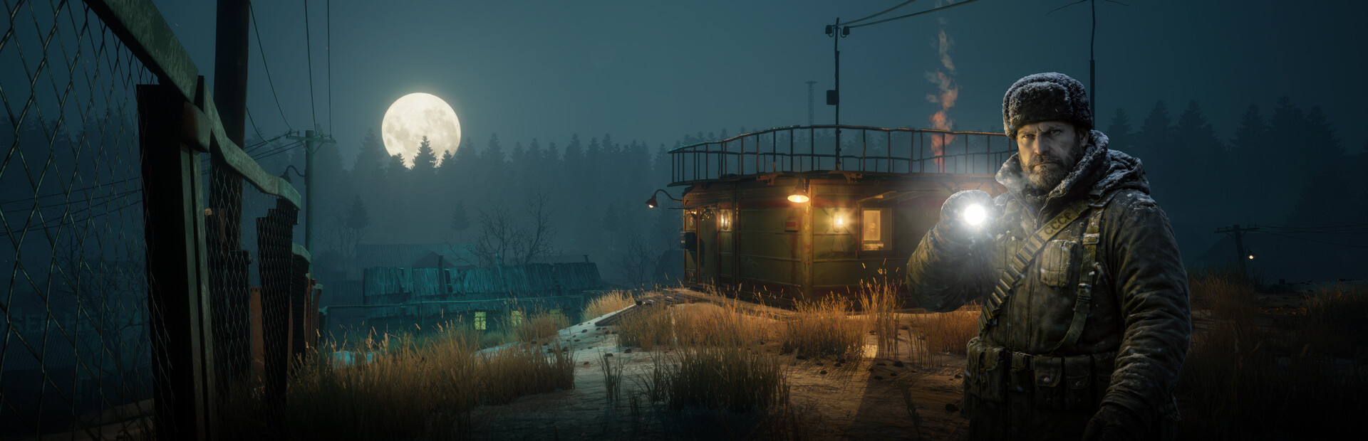 Midnight Watcher: Village