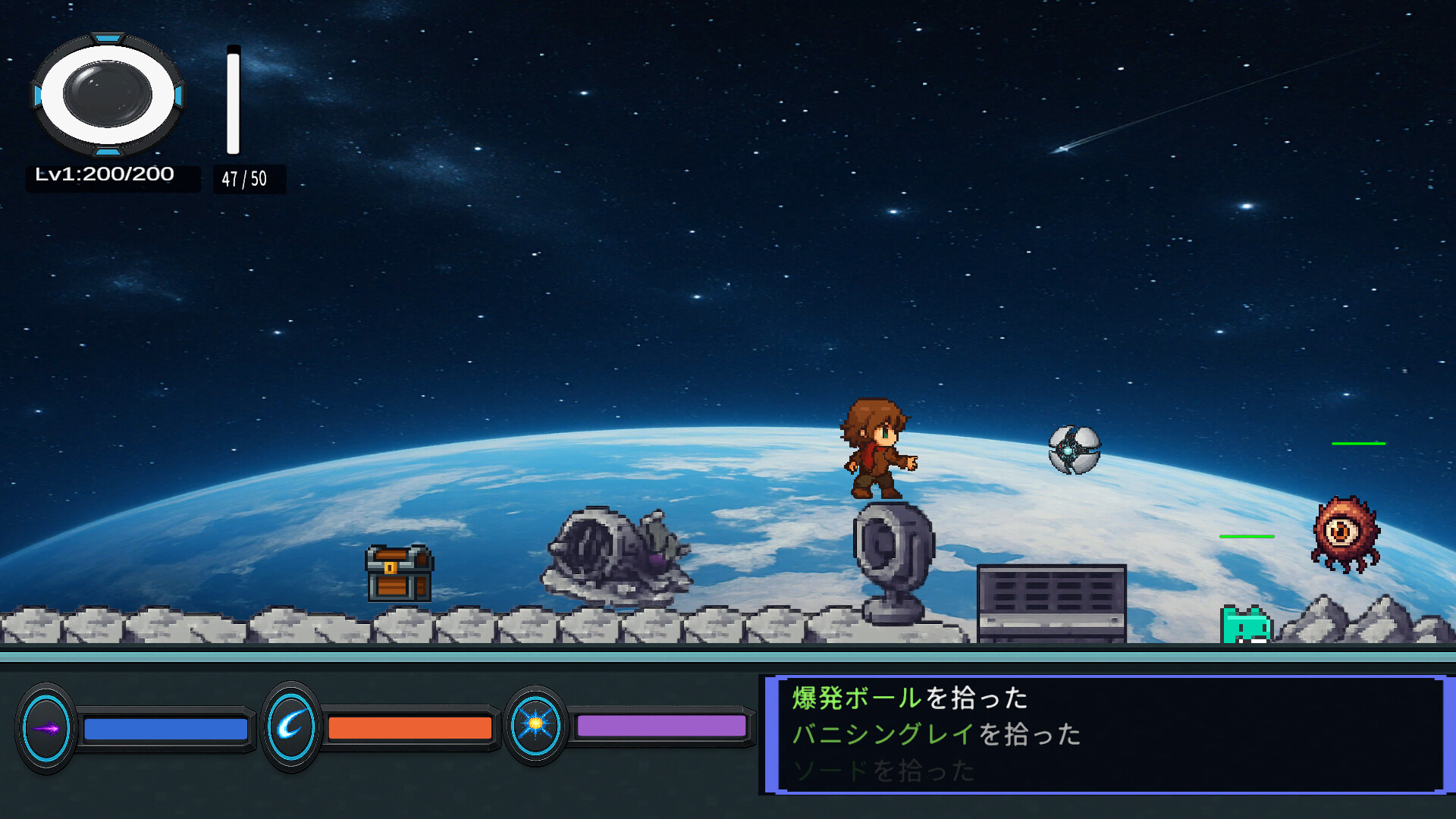 Lumia and the Eternal Tower screenshot #5