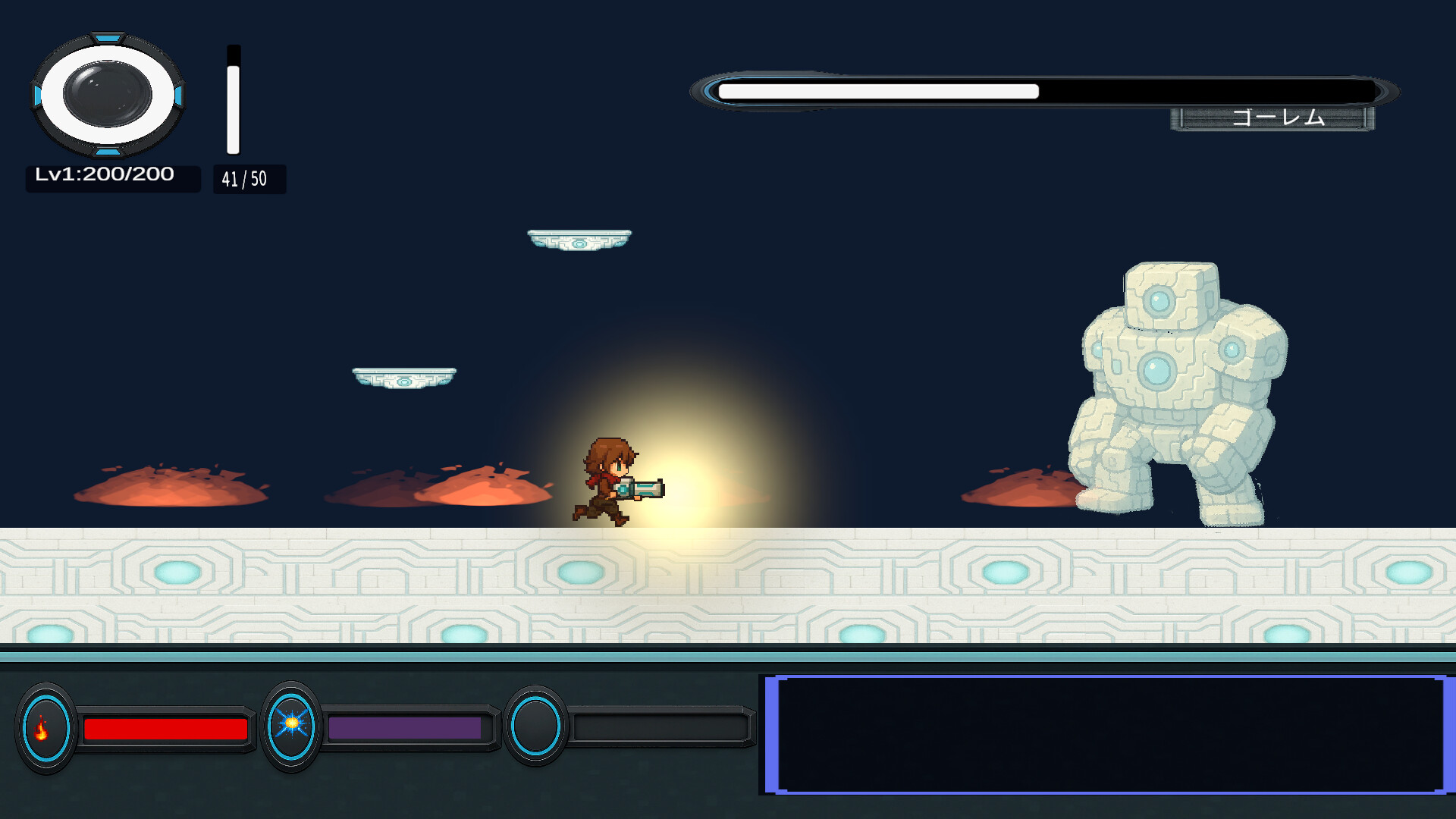 Lumia and the Eternal Tower screenshot #6