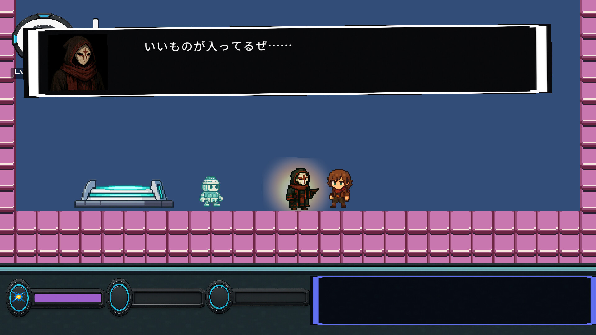 Lumia and the Eternal Tower screenshot #7